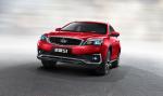 Geely Vision S1 2019 года